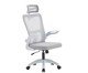 Office Baltimore com Apoio Tela Mesh Cinza Base Branca, white | WestwingNow