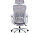 Office Aspen com apoio e braços 5D Tela Mesh Cinza, grey | WestwingNow