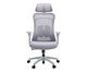 Office Aspen com apoio e braços 5D Tela Mesh Cinza, grey | WestwingNow