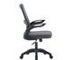 Office Baltimore Tela Mesh Grafite Base Preta, black | WestwingNow