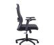 Office Aspen com braços 5D Tela Mesh Preta, black | WestwingNow