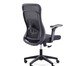 Office Aspen com braços 5D Tela Mesh Preta, black | WestwingNow