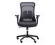 Office Aspen com braços 5D Tela Mesh Preta, black | WestwingNow