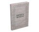 Caixa Decorativa Livro Design Moment Marrom claro e Preto, brown | WestwingNow