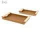 Jogo de Bandejas em Madeira Alanoca, beige | WestwingNow