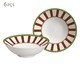 Jogo de Bowls Spezie Vermelho, red | WestwingNow