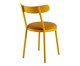 Cadeira Nipo Mostarda, yellow | WestwingNow