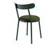 Cadeira Nipo Verde, green | WestwingNow