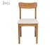 Jogo de Cadeiras Olmo AquaBlock Mel, wood pattern | WestwingNow