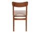 Jogo de Cadeiras Olmo Sergipe Garapa, wood pattern | WestwingNow