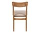 Jogo de Cadeiras Olmo Sergipe Mel, wood pattern | WestwingNow