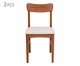 Jogo de Cadeiras Olmo AquaBlock Garapa, wood pattern | WestwingNow