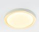 Plafon Kimi Maior Off white, Off White | WestwingNow