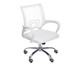 Cadeira Office Tok sem relax - Branco, Branco | WestwingNow