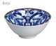 Jogo de Bowls em Cerâmica Camille - Azul, Azul | WestwingNow