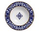 Jogo de Jantar em Cerâmica Camille - 04 Pessoas, Azul | WestwingNow