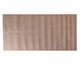 Tapete Pequeno Artesanal Look Jacquard Flor de Liz A, Bege | WestwingNow