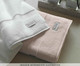 Toalha de Banho em Algodão Doppia 530 g/m² - Branca, Branco | WestwingNow