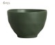 Jogo de Bowls Bio Stoneware Leaf Verde, Verde | WestwingNow