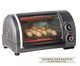 Forno Elétrico Easy Reach Hamilton Beach - Prata, Cinza | WestwingNow