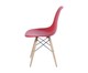 Cadeira Eames Wood - Vermelha, Laranja, Colorido | WestwingNow