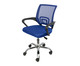 Cadeira Office Tok - Azul, Azul | WestwingNow