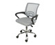 Cadeira Office Tok - Cinza, Cinza | WestwingNow