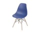 Cadeira Eames Wood - Azul Marinho, Azul | WestwingNow