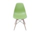 Cadeira Eames Wood - Verde Oliva, Branco, Marrom, Colorido | WestwingNow