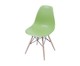 Cadeira Eames Wood - Verde Oliva, Branco, Marrom, Colorido | WestwingNow