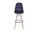 Banqueta Eames Mia - Preta, Branco, Colorido | WestwingNow