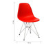 Cadeira Eames Paris - Vermelho, Vermelho | WestwingNow