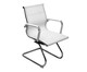 Cadeira Fixa Office Eames Tela - Branco, Branco | WestwingNow