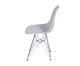 Cadeira Eames Metale - Fendi e Prateada, white,multicolor | WestwingNow