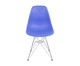 Cadeira Eames Metale - Azul Escuro e Prateada, multicolor | WestwingNow