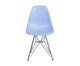 Cadeira Eames Lagreca - Azul, blue,multicolor | WestwingNow