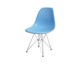 Cadeira Eames Lagreca - Azul, blue,multicolor | WestwingNow