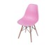 Cadeira Eames Wood - Rosa, pink,multicolor | WestwingNow