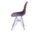 Cadeira Eames Metale - Café e Prateada, brown,multicolor | WestwingNow