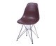 Cadeira Eames Metale - Café e Prateada, brown,multicolor | WestwingNow