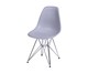 Cadeira Eames Metale - Cinza e Prateada, white,multicolor | WestwingNow