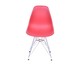 Cadeira Eames Metale - Telha e Prateada, white,multicolor | WestwingNow