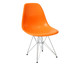 Cadeira Eames Metale - Laranja e Prateada, white,multicolor | WestwingNow