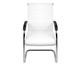 Cadeira Baixa com Base Fixa Husserl - Branco, multicolor | WestwingNow