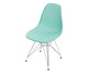 Cadeira Eames Metale Colméia - Azul, multicolor | WestwingNow