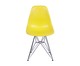 Cadeira Eames Metale - Amarela e Prateada, white,multicolor | WestwingNow