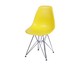 Cadeira Eames Metale - Amarela e Prateada, white,multicolor | WestwingNow