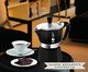Cafeteira Italiana Nuova Moka Preta, Preto | WestwingNow