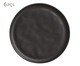 Jogo de Prato de Sobremesa Linhas Preto Matte, Preto | WestwingNow