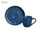 Jogo de Xícaras para Café Bio Boreal Azul, Azul | WestwingNow